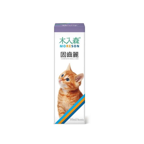 MORESON木入森 貓咪固齒麗