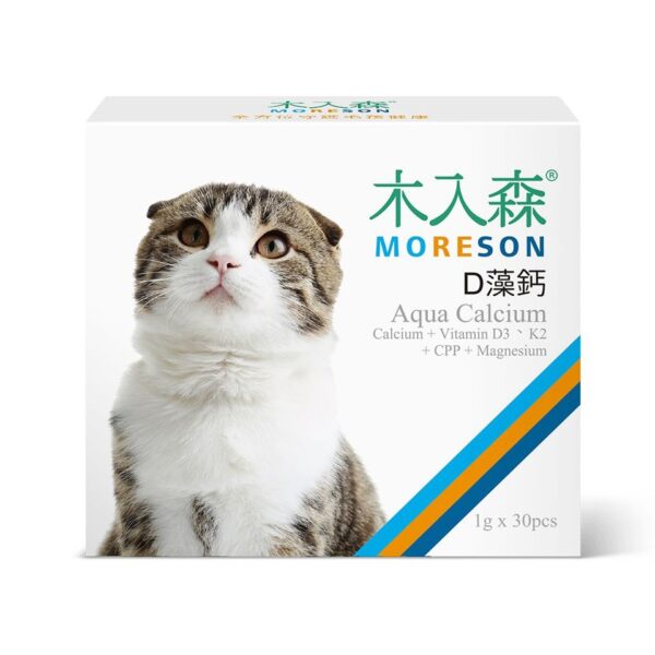 MORESON木入森 貓咪D藻鈣