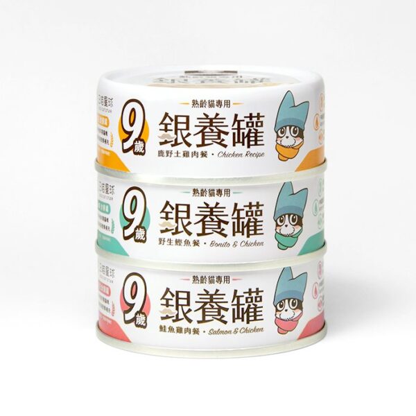 DOGCATSTAR汪喵星球 98%低磷無膠老貓營養主食罐