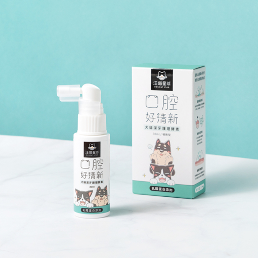 DOGCATSTAR汪喵星球 潔牙護理酵素