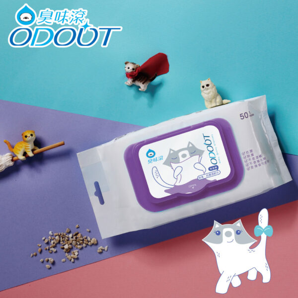 ODOUT臭味滾 除臭抗菌紙巾