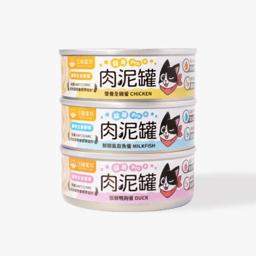 DOGCATSTAR汪喵星球 益菌PRO+ 綿密肉泥主食罐
