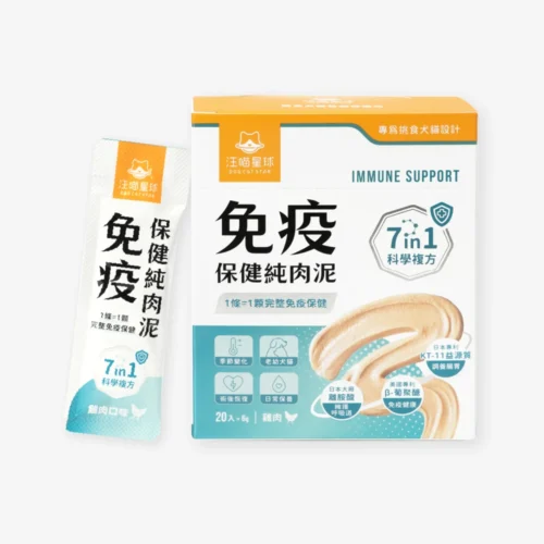 DOGCATSTAR 汪喵星球 保健純肉泥